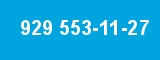 929 553-11-27